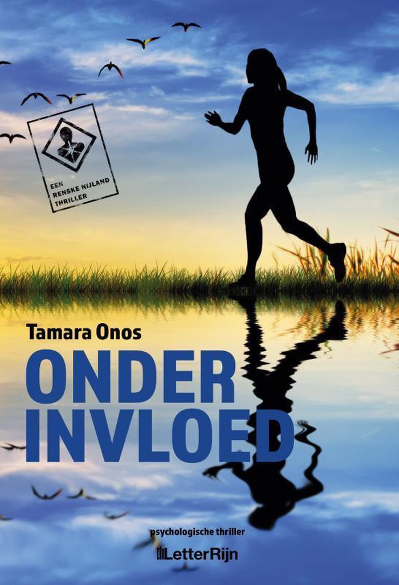 boekenbalie_9789491875786_cover Onder invloed / Renske Nijland / 1