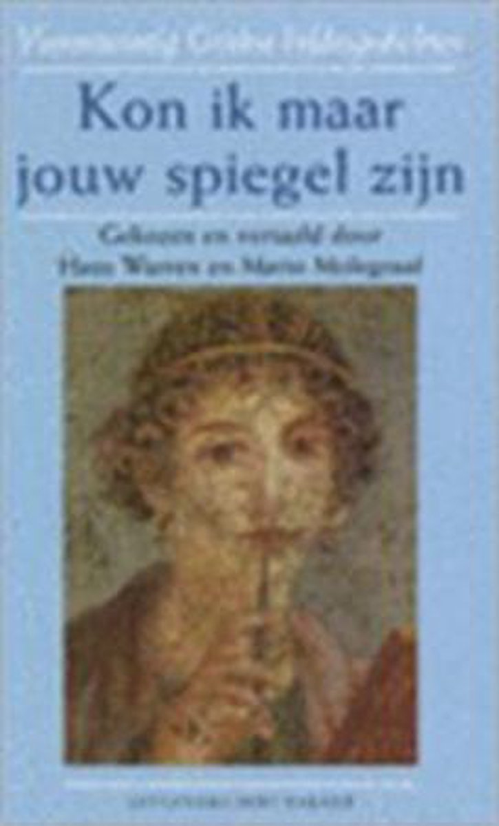 boekenbalie_9789035120952_cover Kon ik maar jouw spiegel zijn