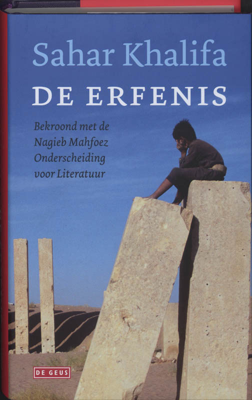 De erfenis