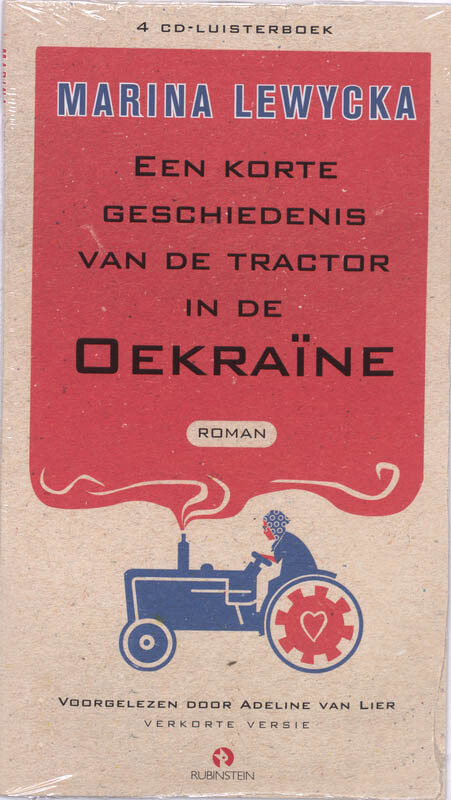 Korte geschiedenis van de tractor in de Oekraïne