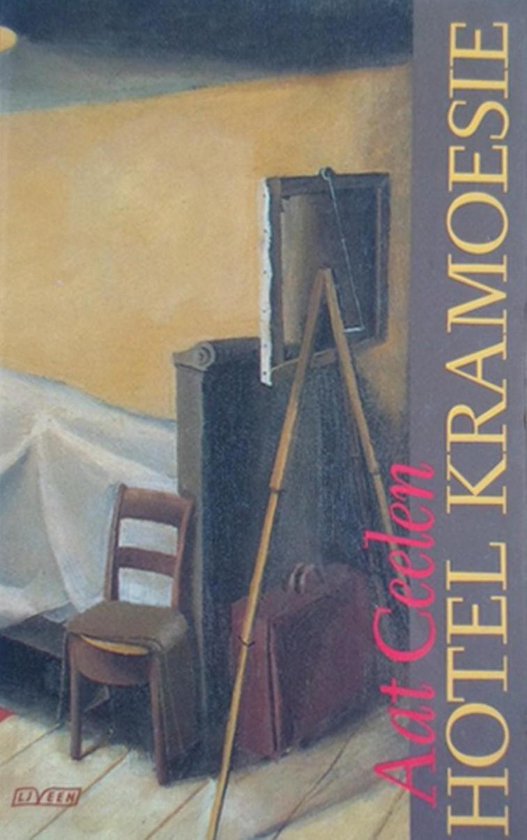HOTEL KRAMOESIE