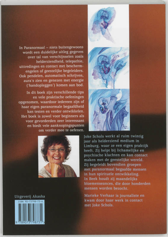 Paranormaal niets buitengewoons Paranormaal niets buitengewoons achterkant