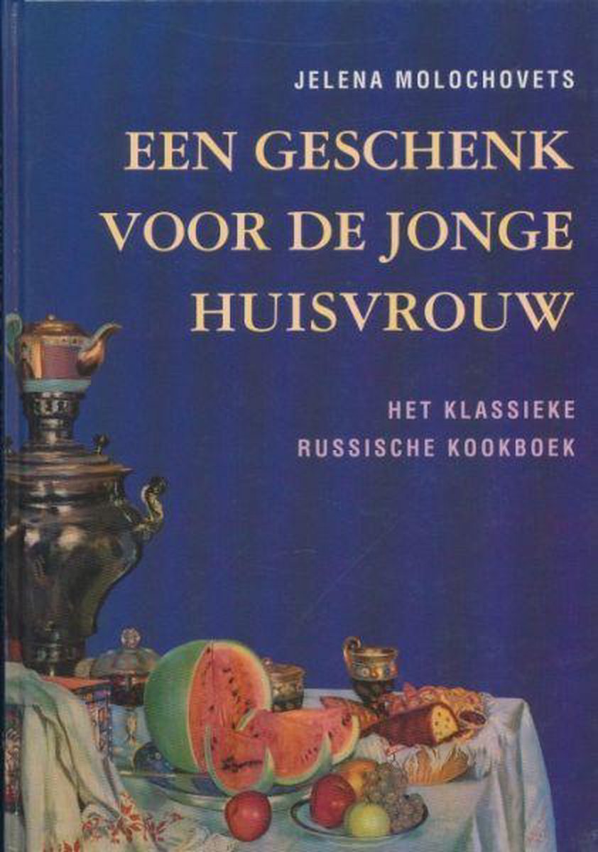 boekenbalie_9789053301142_cover GESCHENK VOOR DE JONGE HUISVROUW