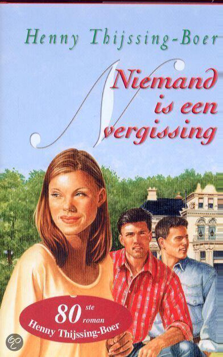 Niemand Is Een Vergissing