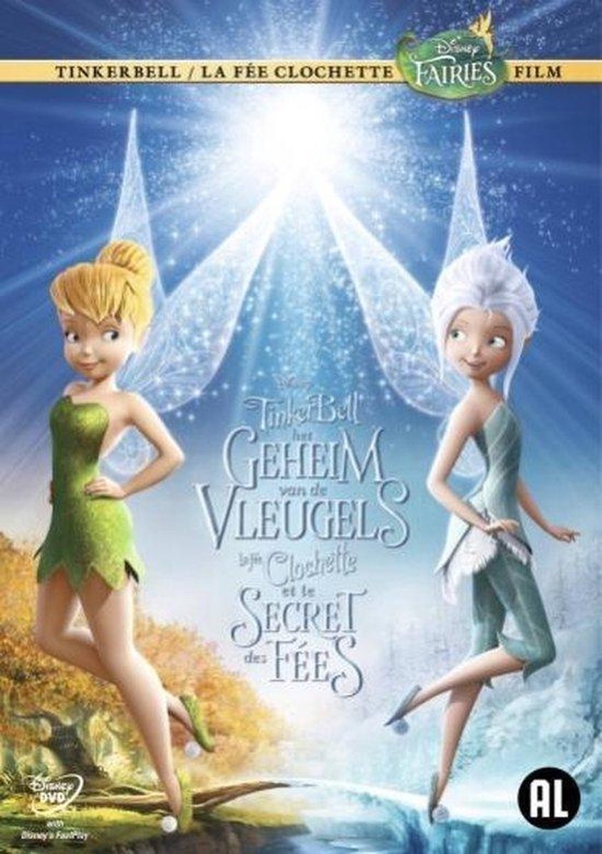 Tinkerbell - Het Geheim Van De Vleugels (DVD)