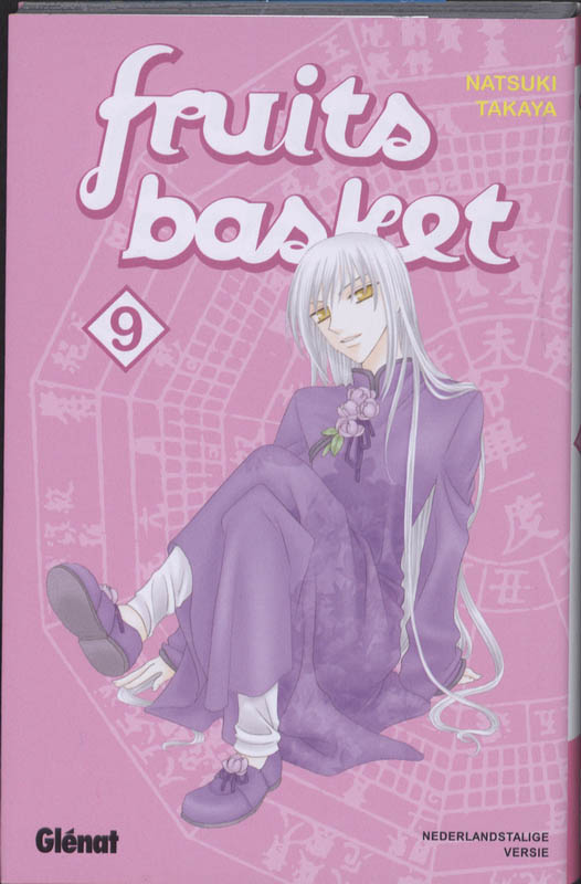 Fruits basket 009