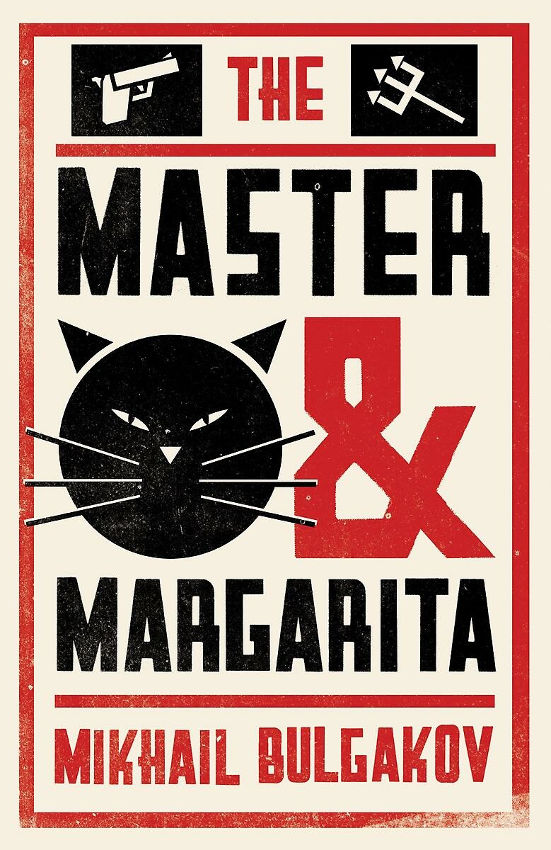 boekenbalie_9781847497826_cover The master and Margarita
