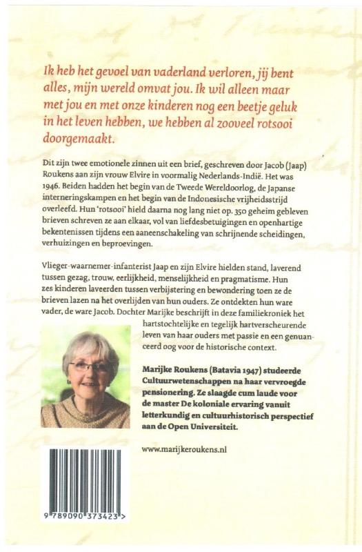 De ware Jacob achterkant