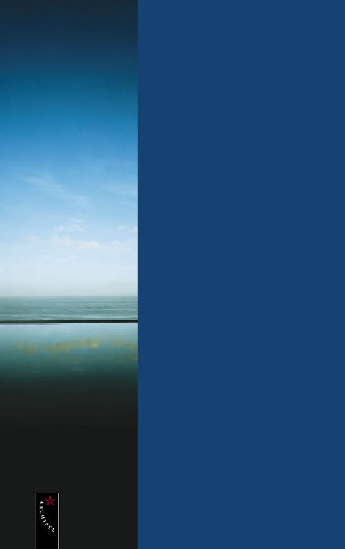 Het grote boek van de stilte Het grote boek van de stilte achterkant