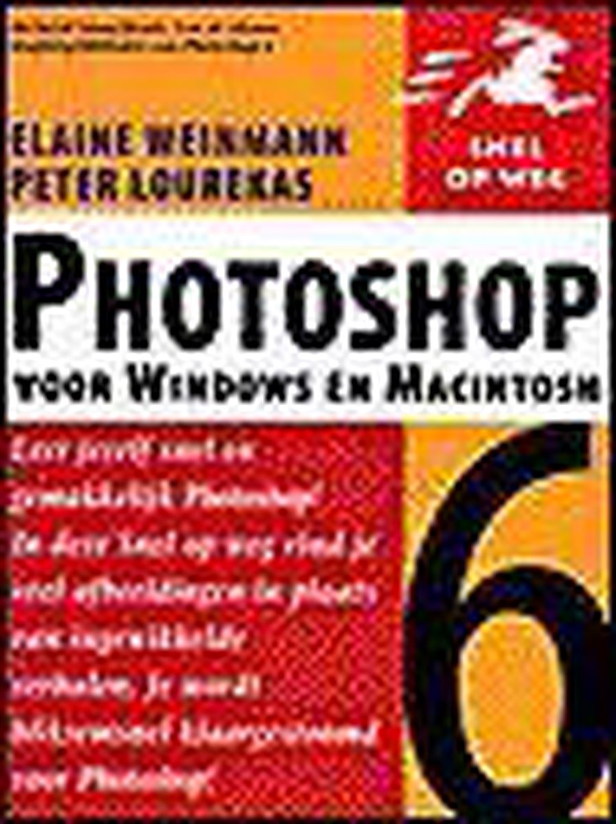 Photoshop 6 / Snel op weg