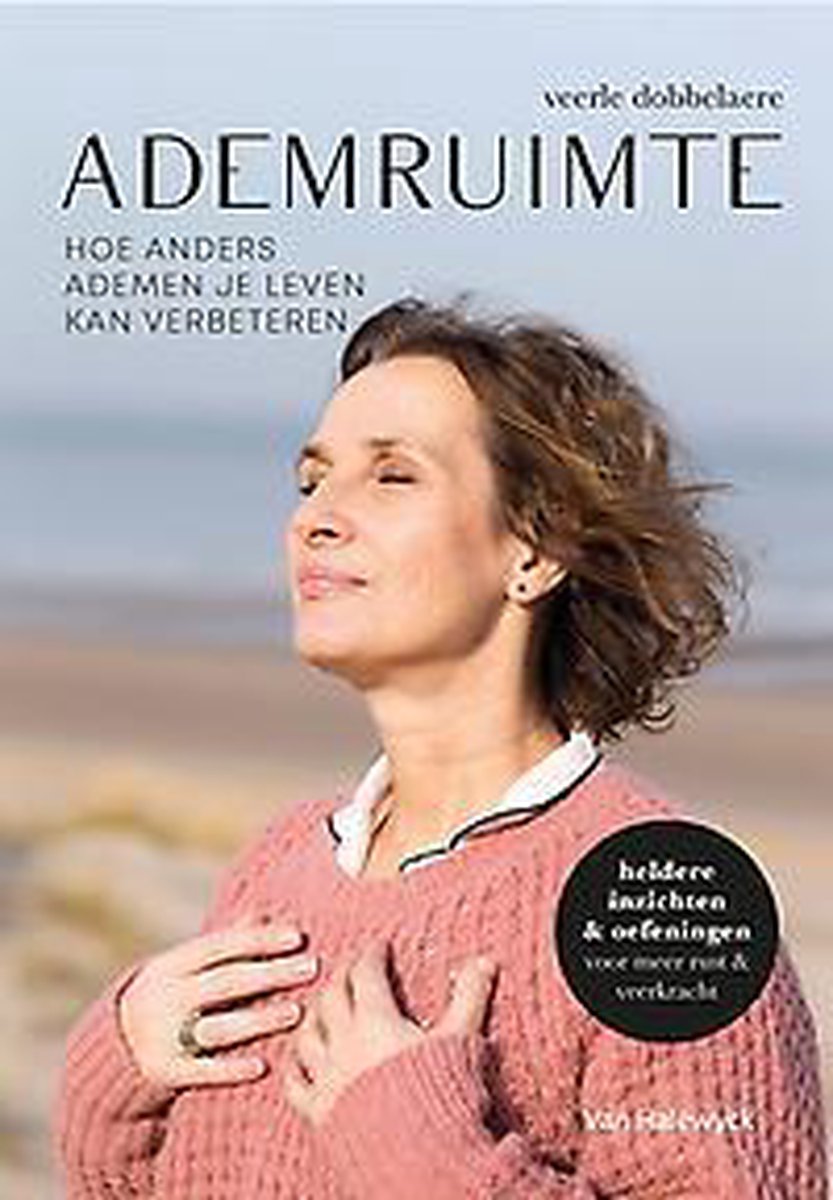 Veerle Dobbelaere Ademruimte thumbnail