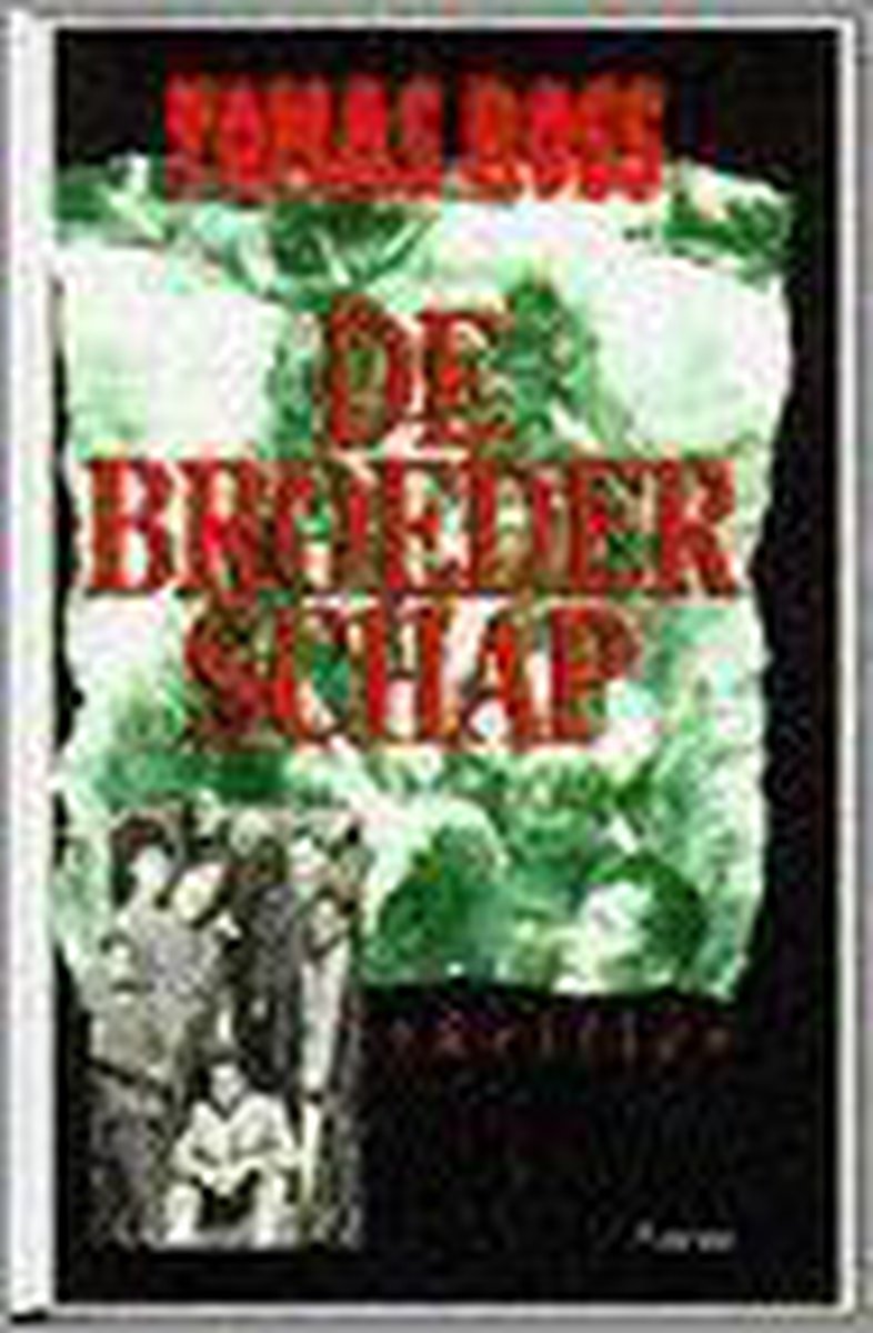BROEDERSCHAP
