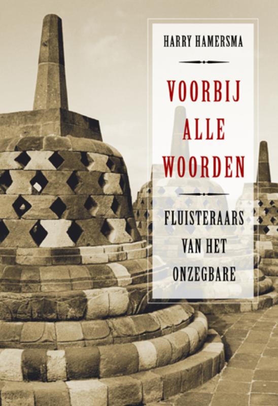 H. Hamersma Voorbij Alle Woorden thumbnail