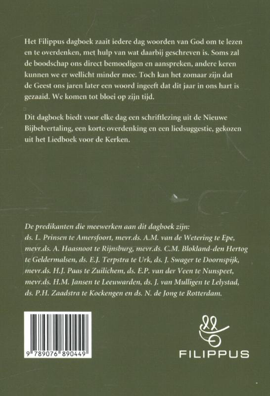 Filippus dagboek 2015 achterkant