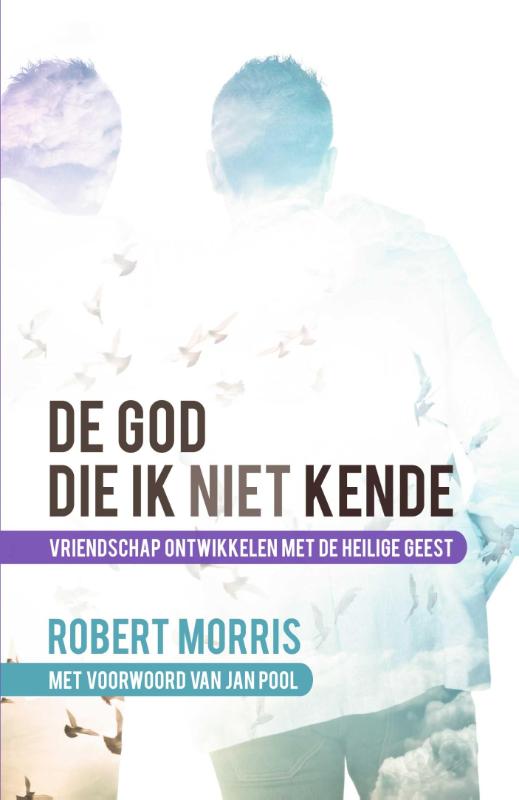 De God die ik niet kende