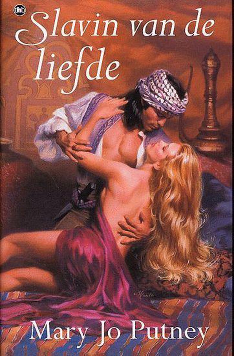 M.J. Putney Slavin Van De Liefde thumbnail
