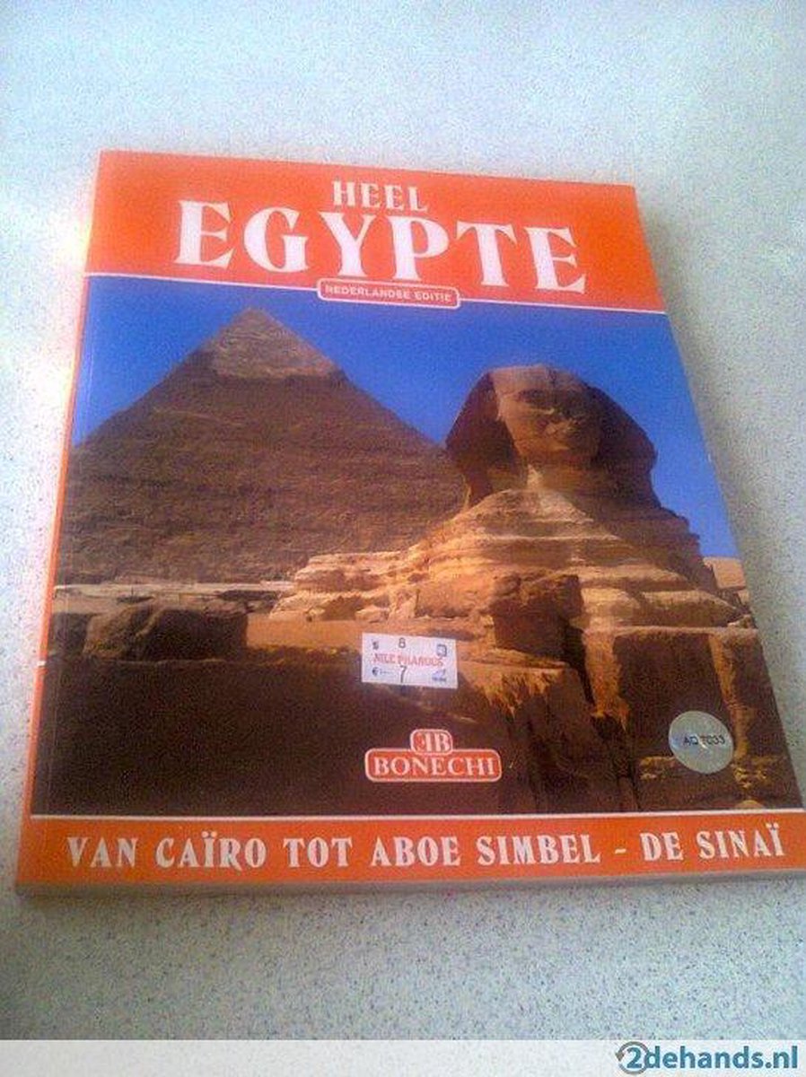 All Of Egypt  Nederlandse Editie