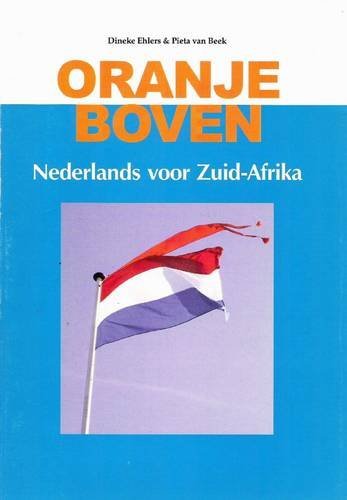 Oranje Boven