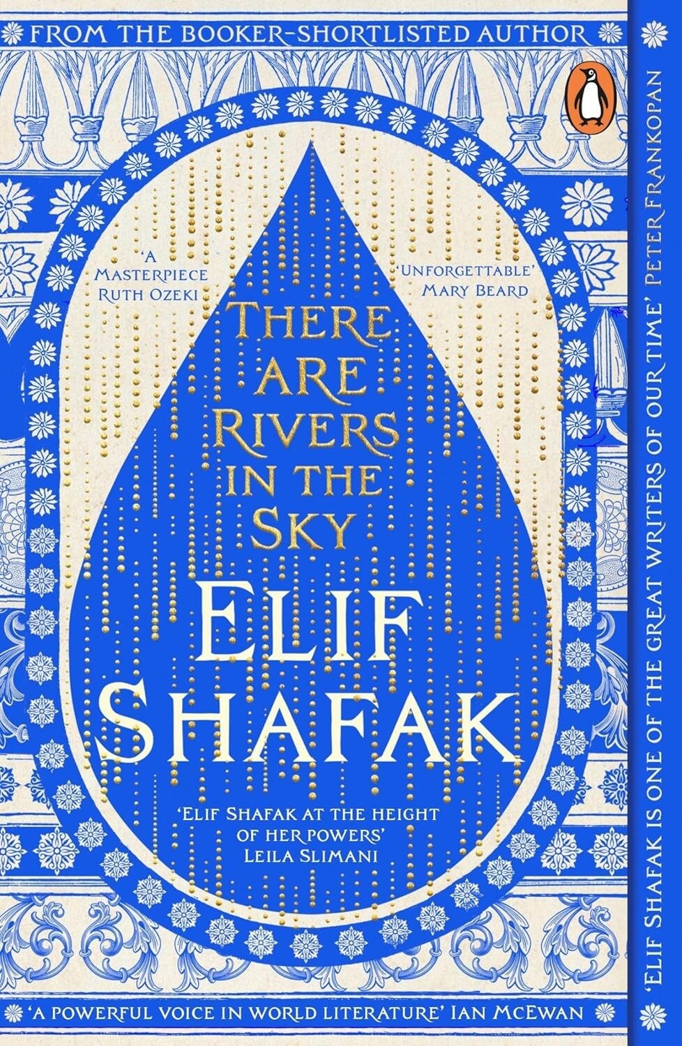 There are rivers in the sky