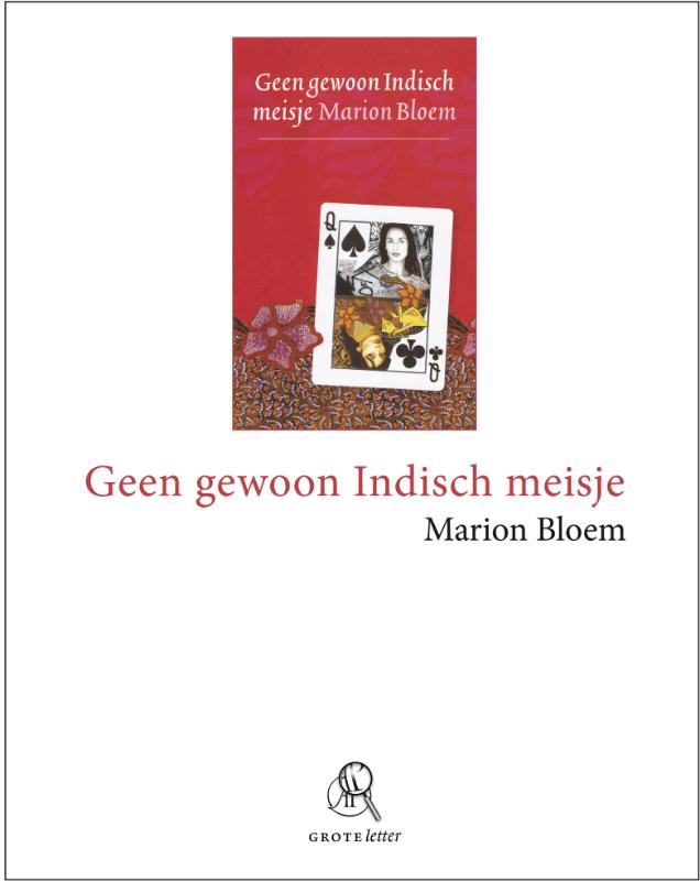 Geen gewoon Indisch meisje (grote letter)