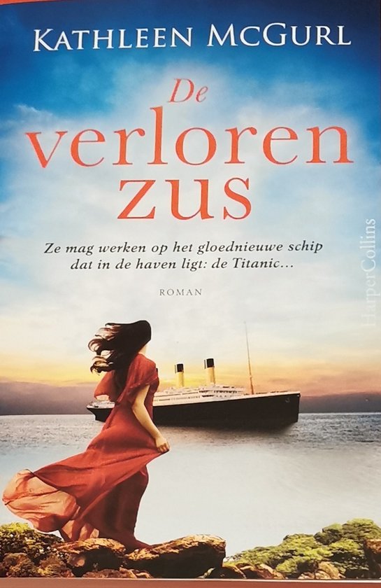 De verloren zus