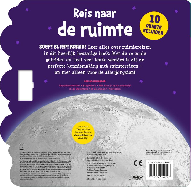 Reis naar de ruimte - geluidenboek 10 ruimtegeluiden achterkant