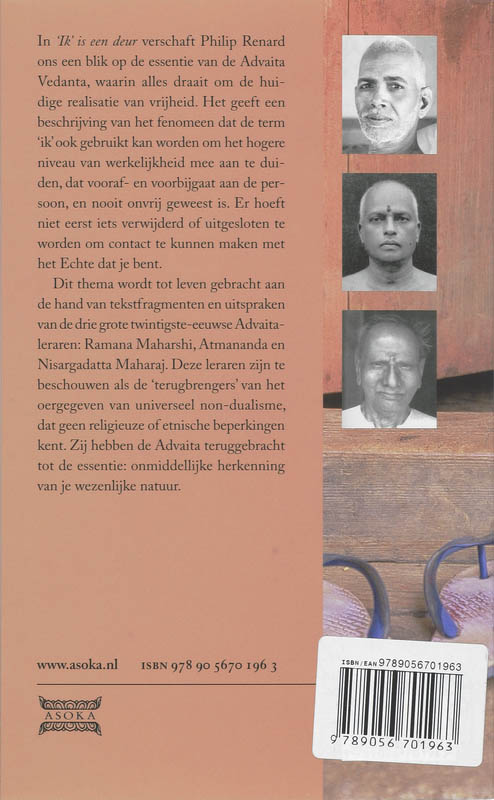 Ik is een deur achterkant