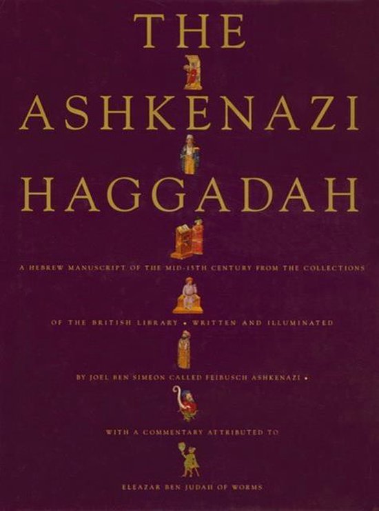 ASHKENAZI HAGGADAH (last copies)