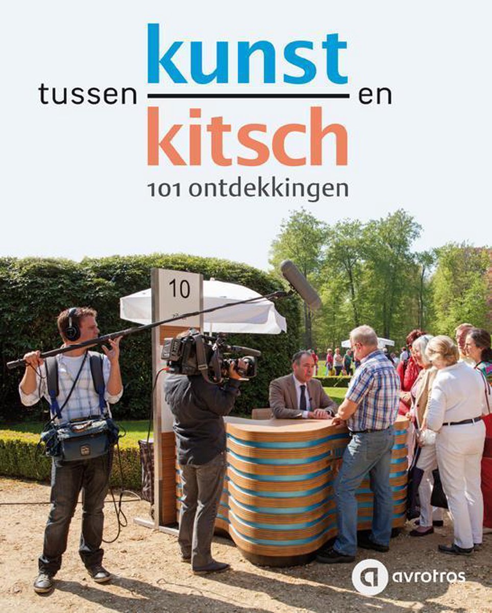 Tussen kunst en kitsch