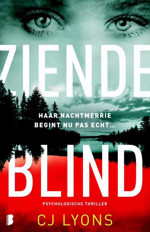 Ziende blind