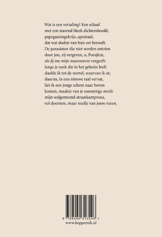 Verzamelde gedichten achterkant