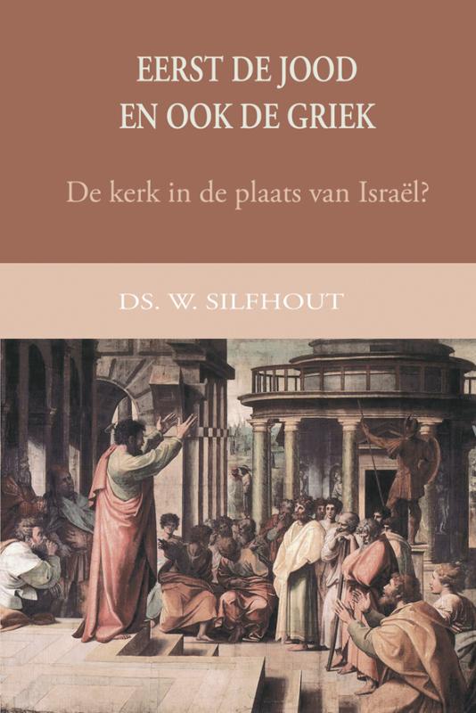 boekenbalie_9789033119651_cover Eerst de jood en ook de griek