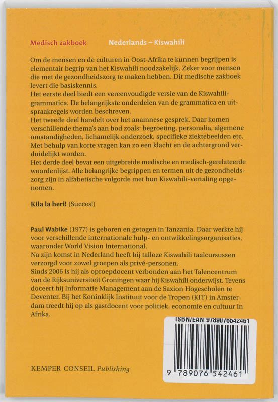 Medisch zakboek Nederlands-Kiswahili achterkant