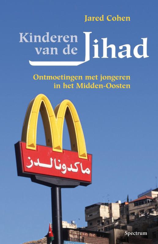 boekenbalie_9789027466532_cover Kinderen Van De Jihad
