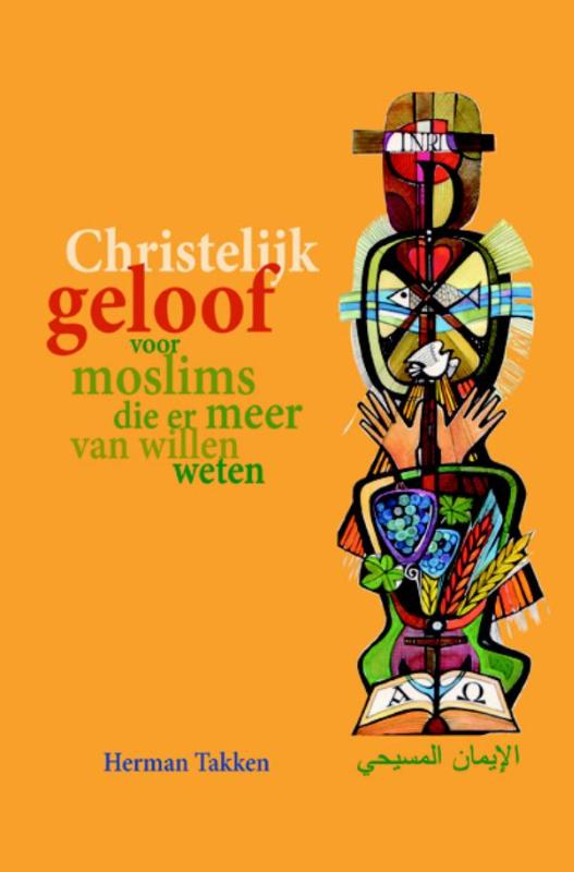 boekenbalie_9789058818430_cover Christelijk geloof