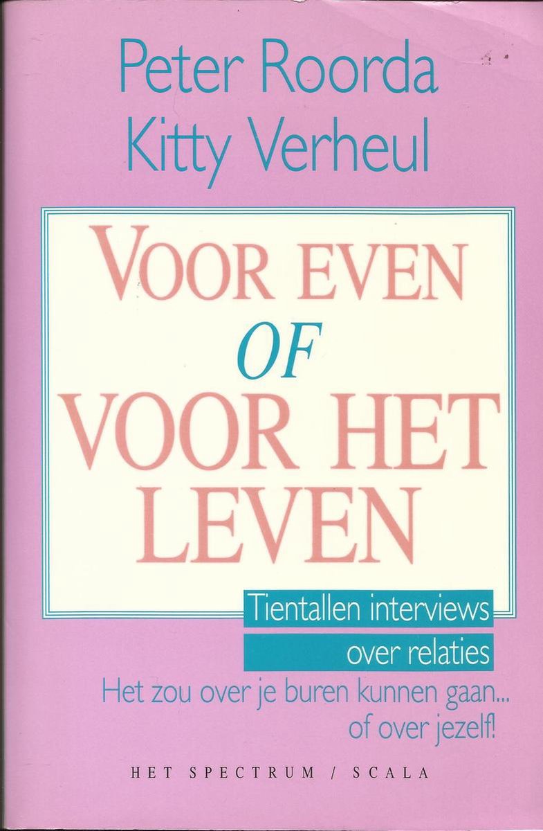 Voor even of voor het leven