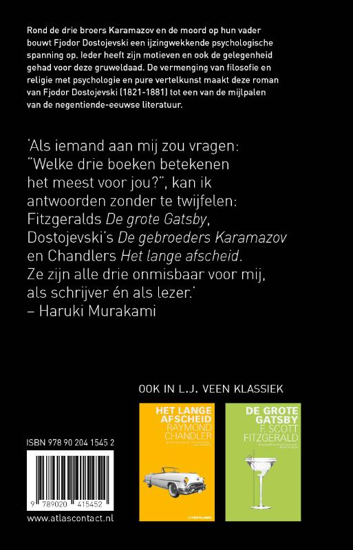 De gebroeders Karamazov / LJ Veen Klassiek achterkant