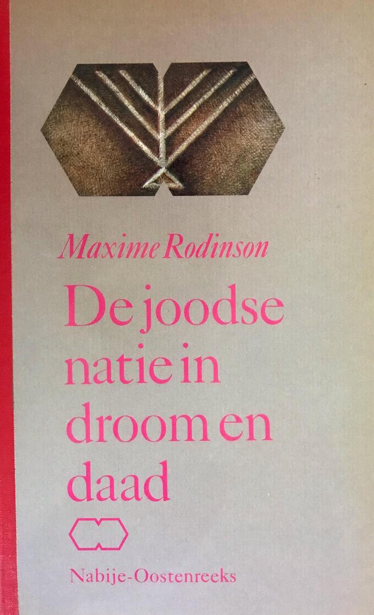 De joodse natie in droom en daad