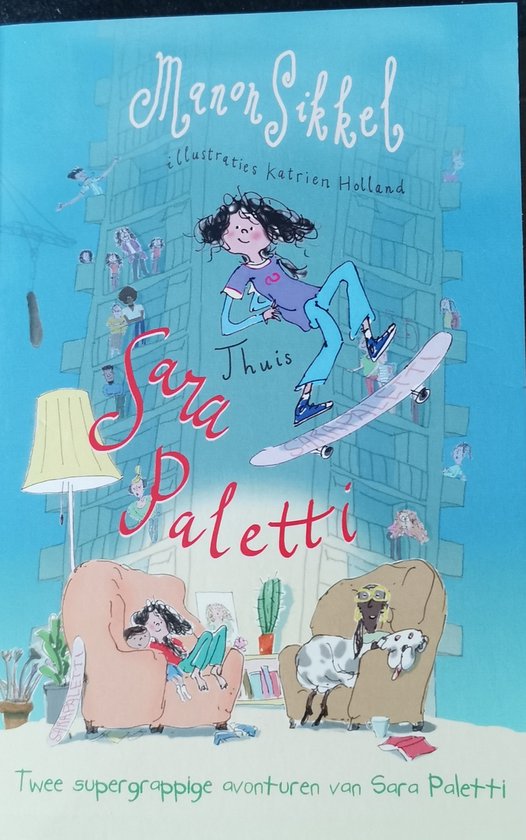 Manon Sikkel Katrien Holland Sara Paletti 1 - Sara Paletti
