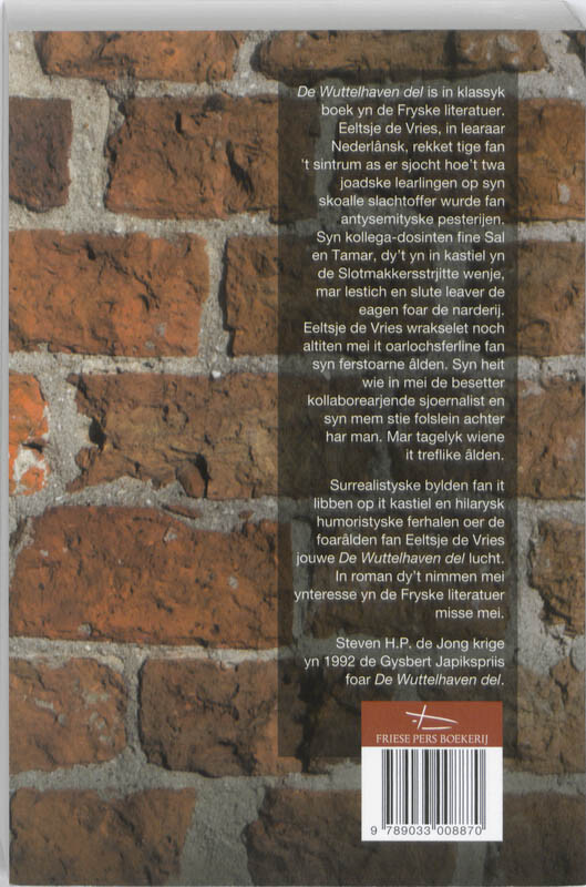 De Wuttelhaven del achterkant