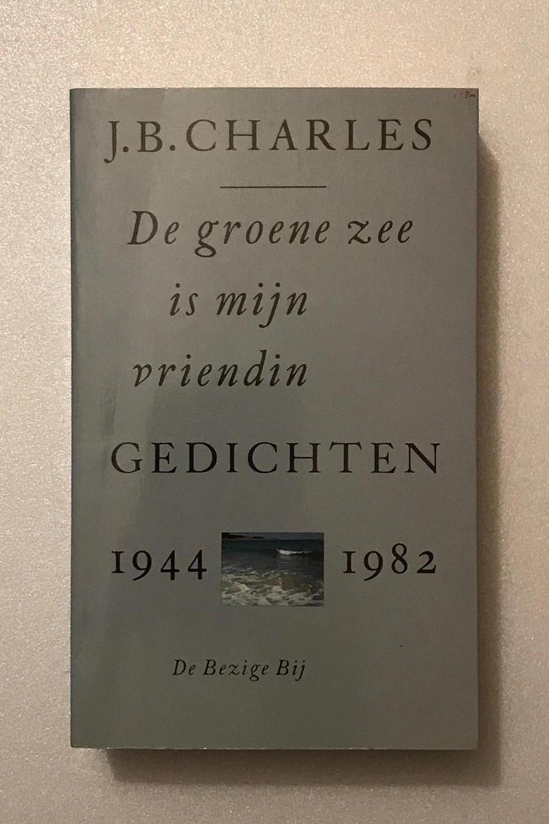 De groene zee is mijn vriendin