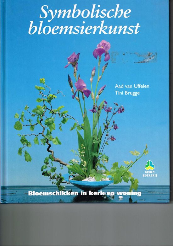 SYMBOLISCHE BLOEMSIERKUNST