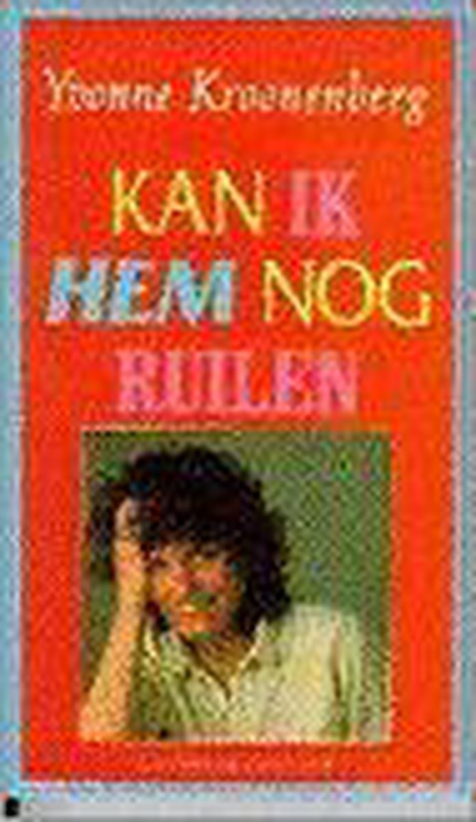 boekenbalie_9789025469474_cover Kan ik hem nog ruilen ?