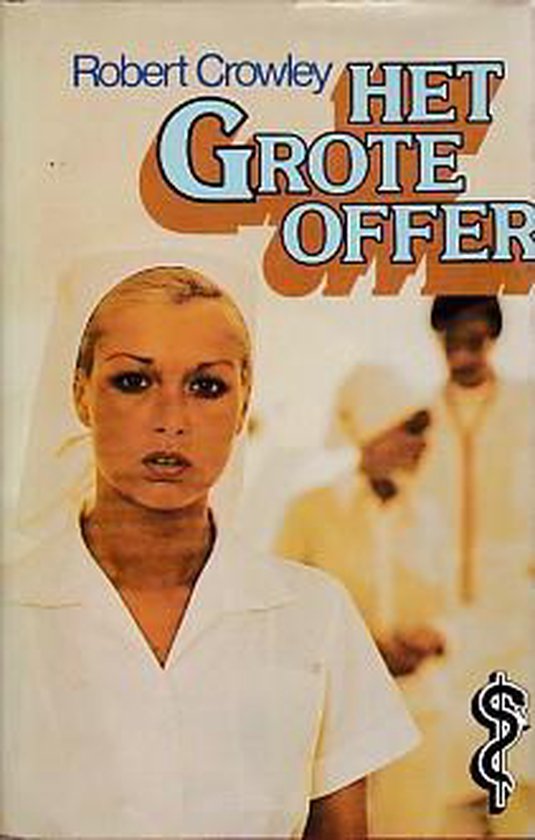 Grote offer