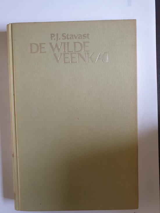 Wilde veenkat