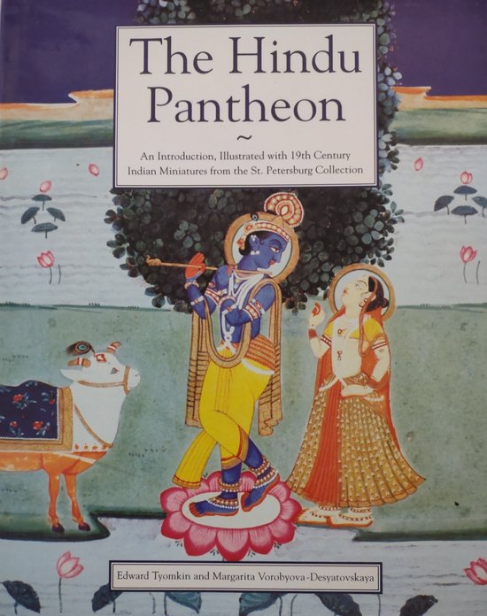 The Hindu Pantheon