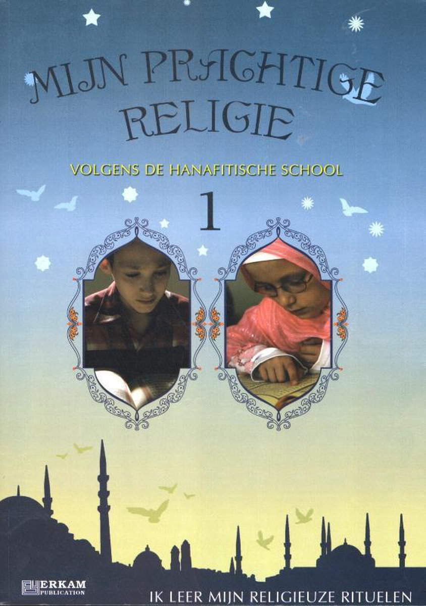 boekenbalie_9789944833844_cover Mijn Prachtige Religie 1