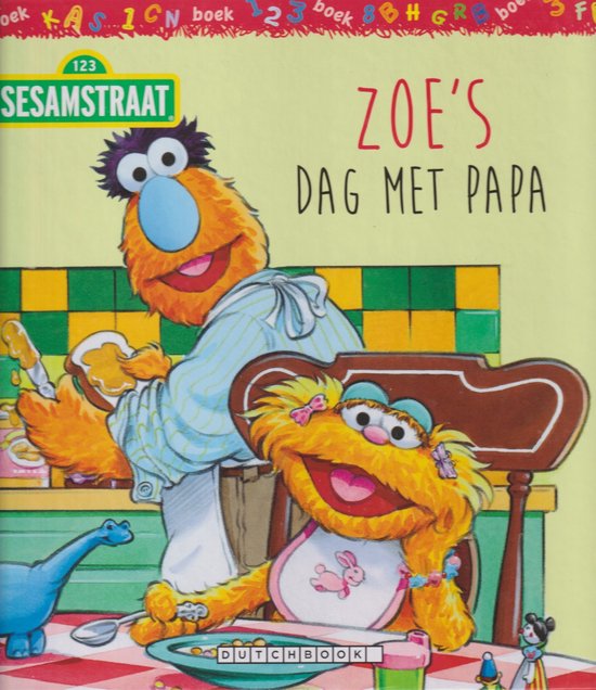 Ik wil niet naar school / Sesamstraat