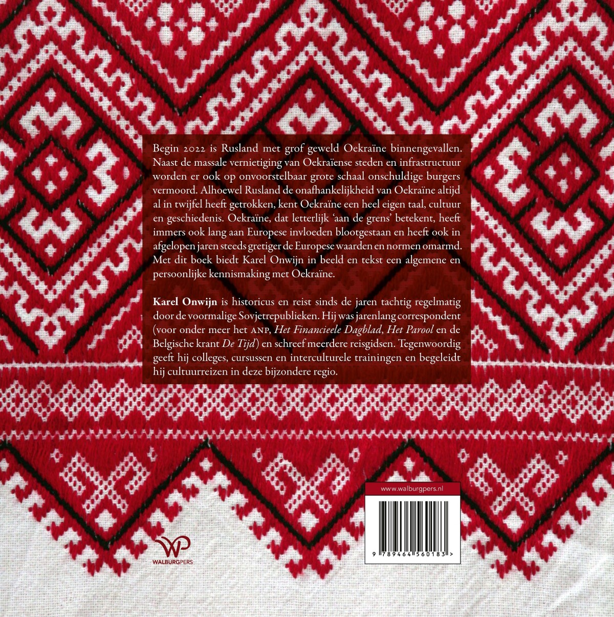 Ode aan Oekraïne achterkant