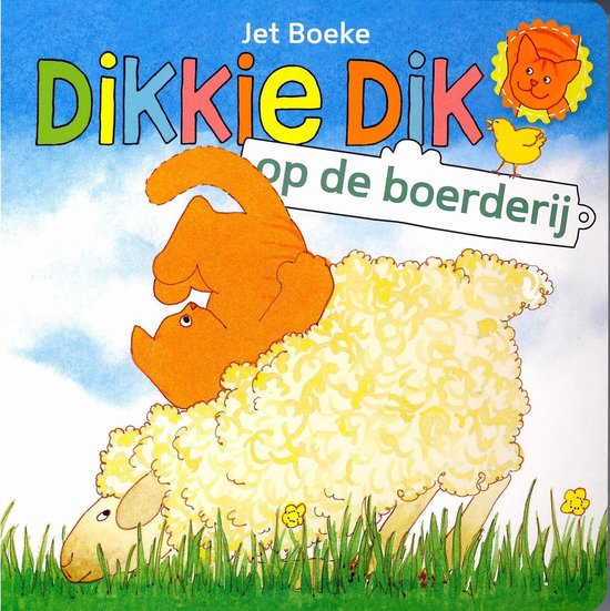 Jet Boeke Dikkie Dik - Op De Boerderij thumbnail